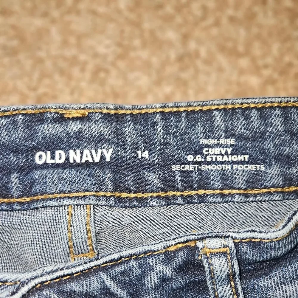 Old-navy Women's Blue Jeans